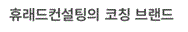 블로그