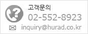 고객상담전화