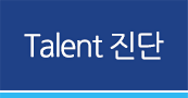제품소개