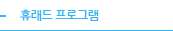 1:1문의