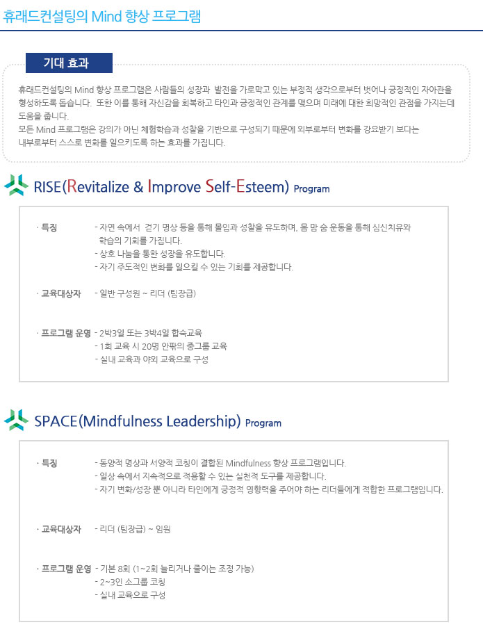 채용정보